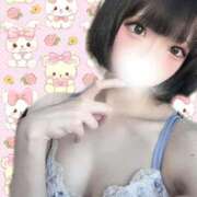 ヒメ日記 2025/11/21 15:21 投稿 ちあの【伝説の美少女電撃入店】 かわいい素人女子TOP100(地方出身者編)