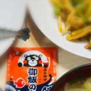 ヒメ日記 2025/10/01 12:35 投稿 あきこ 丸妻 横浜本店