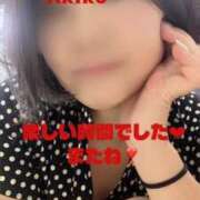 ヒメ日記 2025/11/09 00:04 投稿 あきこ 丸妻 横浜本店