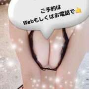 ヒメ日記 2025/12/15 23:05 投稿 あきこ 丸妻 横浜本店