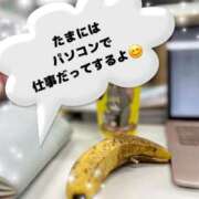 ヒメ日記 2026/03/10 13:41 投稿 あきこ 丸妻 横浜本店