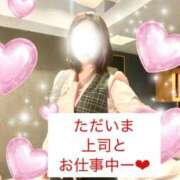 ヒメ日記 2026/07/30 00:25 投稿 あきこ 丸妻 横浜本店