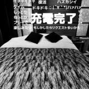 あきこ 充電完了！ 丸妻 横浜本店