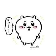 ヒメ日記 2026/05/18 14:47 投稿 なな しゃんぜりぜ