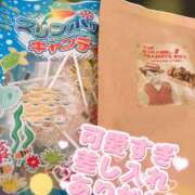 ヒメ日記 2025/05/20 21:51 投稿 りは 制服天国（ユメオト）