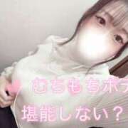 りは 今年最後の東京降臨のご予定✨🗼 制服天国（ユメオト）