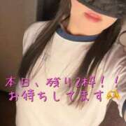 ヒメ日記 2025/12/11 12:47 投稿 りは 制服天国（ユメオト）