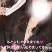 ヒメ日記 2026/02/02 23:00 投稿 りは 制服天国（ユメオト）