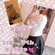 ヒメ日記 2026/02/05 14:02 投稿 りは 制服天国（ユメオト）