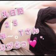 ヒメ日記 2026/02/05 14:12 投稿 りは 制服天国（ユメオト）