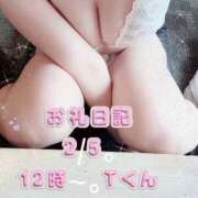 ヒメ日記 2026/02/05 14:40 投稿 りは 制服天国（ユメオト）