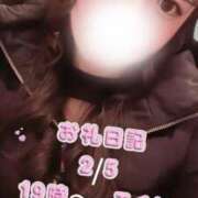 ヒメ日記 2026/02/06 07:17 投稿 りは 制服天国（ユメオト）