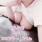 ヒメ日記 2026/02/06 07:50 投稿 りは 制服天国（ユメオト）