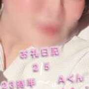 ヒメ日記 2026/02/06 08:00 投稿 りは 制服天国（ユメオト）