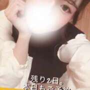 りは 天気めっちゃ良い☀️12時〜翌3時出勤です🫶 制服天国（ユメオト）