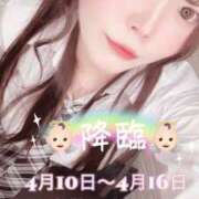 りは まだ１ヶ月先ですが出勤予定のご報告です！既にご予約2件👀︎💕︎︎ 制服天国（ユメオト）