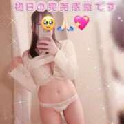 りは 13時〜出勤です🈵🥹🙏🏻ラスト1枠のみ空き 制服天国（ユメオト）