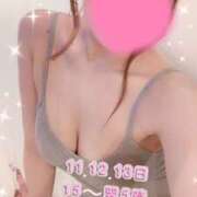 ヒメ日記 2026/05/09 12:21 投稿 りは 制服天国（ユメオト）