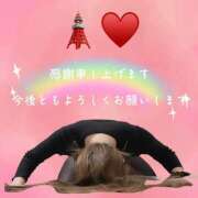 ヒメ日記 2026/05/12 11:12 投稿 りは 制服天国（ユメオト）