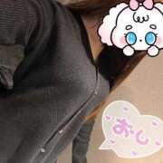 ヒメ日記 2025/12/13 17:32 投稿 なぎさ 京都ホテヘル倶楽部