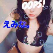 ヒメ日記 2025/06/26 12:32 投稿 はな 京都出張メンズエステChou Chou（シュシュ)