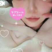 ヒメ日記 2026/01/23 18:00 投稿 はな 京都出張メンズエステChou Chou（シュシュ)