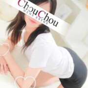 ヒメ日記 2026/02/18 06:50 投稿 はな 京都出張メンズエステChou Chou（シュシュ)