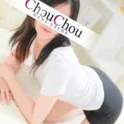 ヒメ日記 2026/03/03 08:00 投稿 はな 京都出張メンズエステChou Chou（シュシュ)