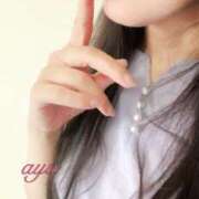 ヒメ日記 2025/07/04 07:18 投稿 愛結(あゆ) DAHLIA(ダリア)