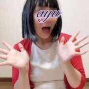 ヒメ日記 2025/08/18 07:05 投稿 愛結(あゆ) DAHLIA(ダリア)