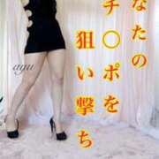 ヒメ日記 2025/08/24 06:45 投稿 愛結(あゆ) DAHLIA(ダリア)