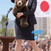 ヒメ日記 2025/09/12 12:02 投稿 愛結(あゆ) DAHLIA(ダリア)