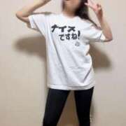 ヒメ日記 2025/09/18 06:46 投稿 愛結(あゆ) DAHLIA(ダリア)