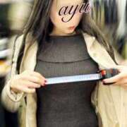 ヒメ日記 2025/11/15 08:10 投稿 愛結(あゆ) DAHLIA(ダリア)