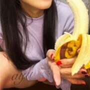 ヒメ日記 2025/11/30 23:15 投稿 愛結(あゆ) DAHLIA(ダリア)