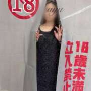 ヒメ日記 2025/12/27 08:33 投稿 愛結(あゆ) DAHLIA(ダリア)