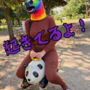 ヒメ日記 2026/02/25 07:21 投稿 愛結(あゆ) DAHLIA(ダリア)