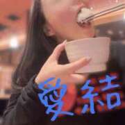 ヒメ日記 2026/02/26 23:13 投稿 愛結(あゆ) DAHLIA(ダリア)