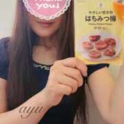 ヒメ日記 2026/03/26 10:14 投稿 愛結(あゆ) DAHLIA(ダリア)