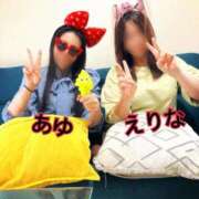 ヒメ日記 2026/04/05 17:14 投稿 愛結(あゆ) DAHLIA(ダリア)