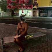 ヒメ日記 2026/04/13 01:48 投稿 愛結(あゆ) DAHLIA(ダリア)