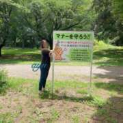ヒメ日記 2026/06/19 12:30 投稿 愛結(あゆ) DAHLIA(ダリア)