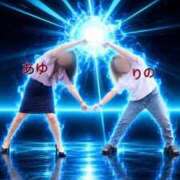 ヒメ日記 2026/09/19 13:31 投稿 愛結(あゆ) DAHLIA(ダリア)