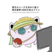 ヒメ日記 2025/05/24 12:45 投稿 しの♪ プリティーガール