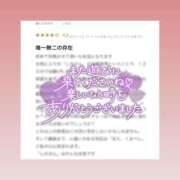 ヒメ日記 2025/06/29 22:15 投稿 しの♪ プリティーガール