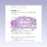 ヒメ日記 2025/07/01 21:15 投稿 しの♪ プリティーガール