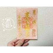 ヒメ日記 2025/09/09 20:55 投稿 しの♪ プリティーガール