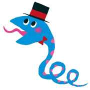 ヒメ日記 2025/12/31 15:25 投稿 しの♪ プリティーガール