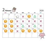 ヒメ日記 2026/02/03 22:13 投稿 しの♪ プリティーガール