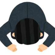 しの♪ ⚠️お願い プリティーガール